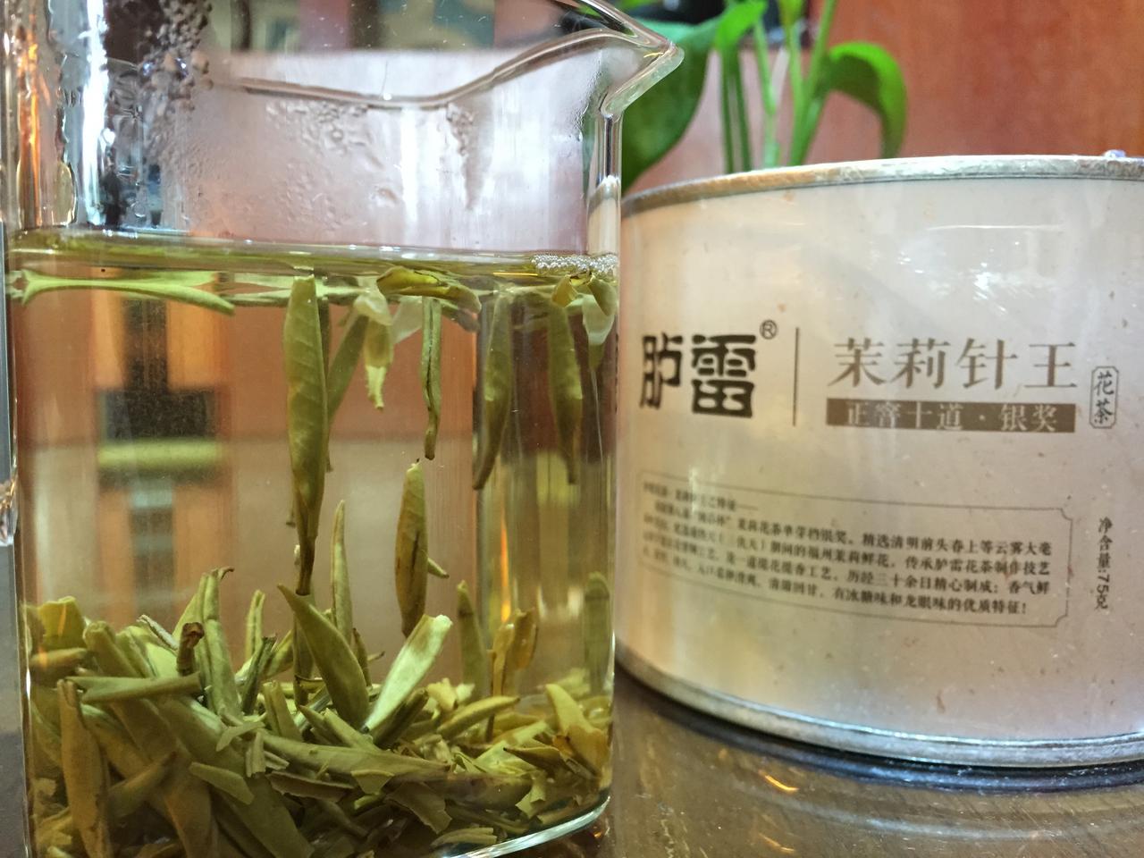 胪雷花茶·茉莉针王